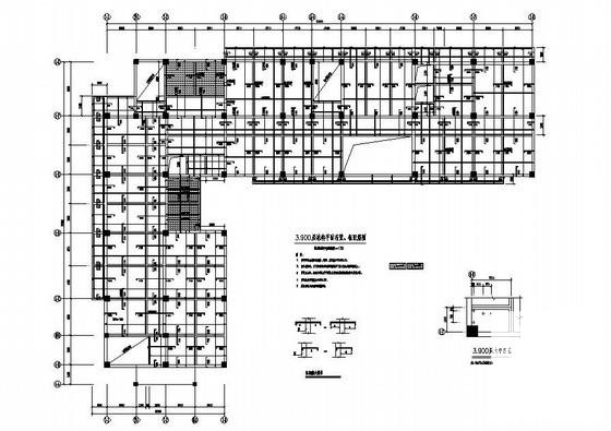 上4层框架结构办公楼结构设计图纸（结构设计总说明） - 3