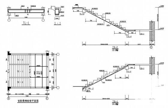 上2层砌体办公楼结构设计图纸（结构设计说明） - 3