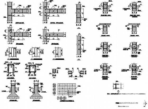 电信分公司3层办公楼砖混结构加固设计CAD图纸 - 3
