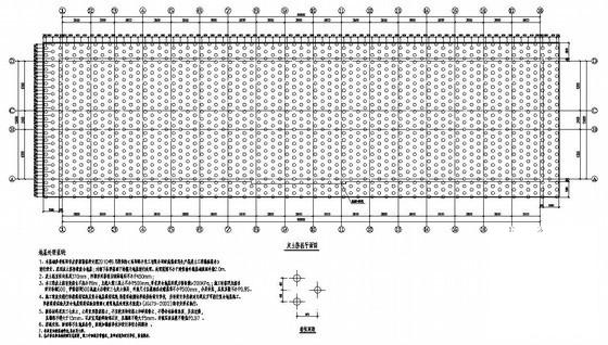 3层砖混办公楼结构设计CAD图纸（结构设计说明）(梁平法施工图) - 1