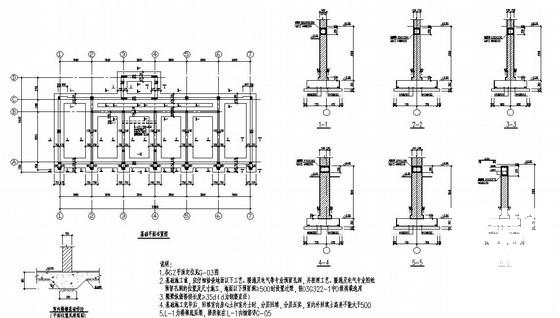 2层砖混值班宿舍结构设计CAD施工图纸 - 1