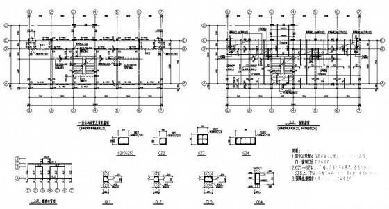 2层砖混值班宿舍结构设计CAD施工图纸 - 2