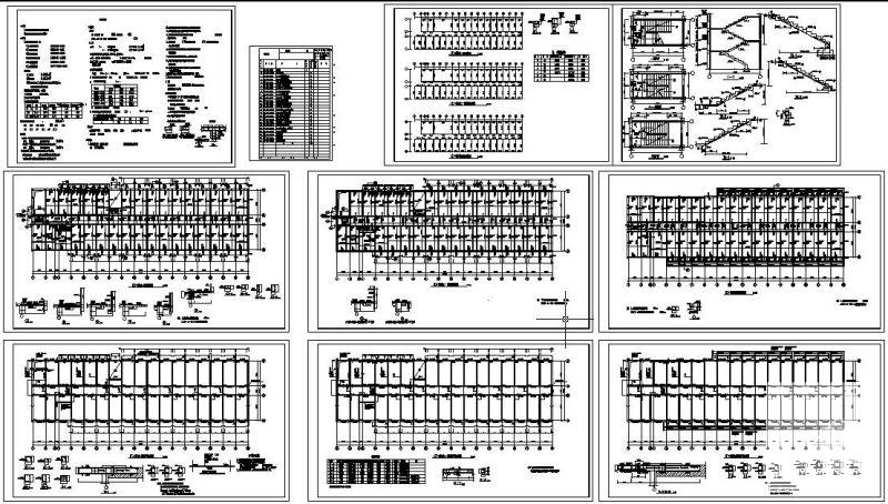 5层砖混学生宿舍部分结构设计CAD施工图纸(楼梯配筋图) - 1