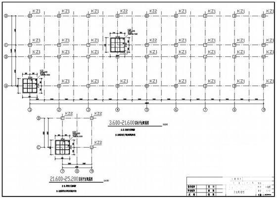 6层框架办公楼建筑结构毕业设计方案施工图纸（pkpm模型）(现浇钢筋混凝土) - 2