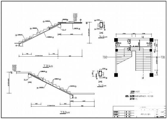 6层框架办公楼建筑结构毕业设计方案施工图纸（pkpm模型）(现浇钢筋混凝土) - 4
