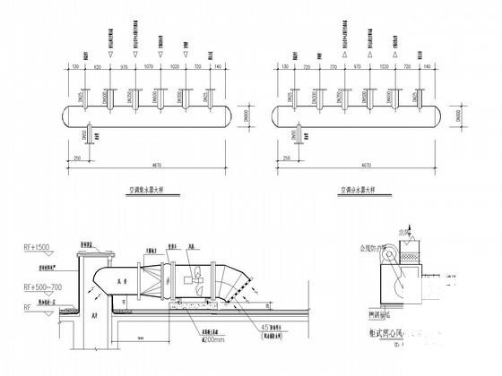 2层售楼处及附属办公配套用房空调系统设计CAD施工图纸（地源热泵系统） - 3