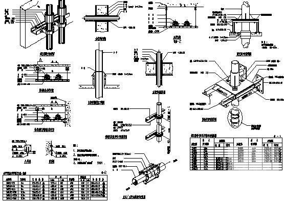 24层四星酒店中央空调设计CAD图纸 - 4