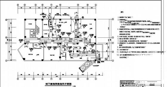 13层大酒店采暖设计CAD施工图纸 - 2