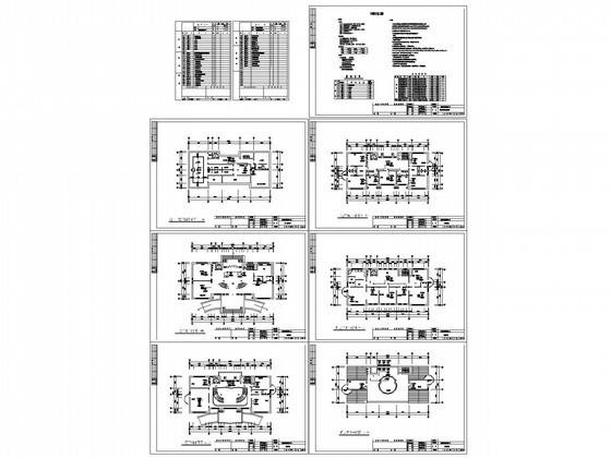 4层办公综合楼VRV空调设计CAD施工图纸 - 3