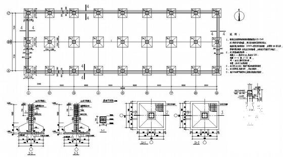 14米地上两层钢框架宿舍结构设计方案图纸（8度抗震） - 1