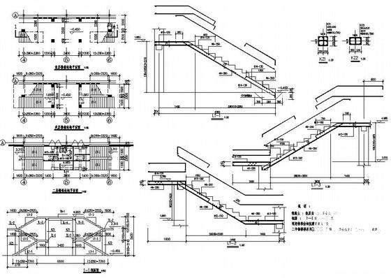 14米地上两层钢框架宿舍结构设计方案图纸（8度抗震） - 4