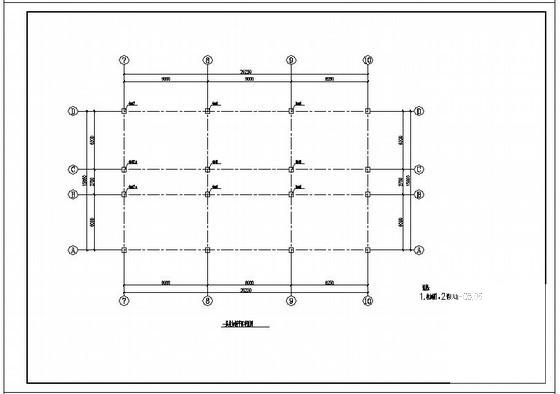 上3层砌体结构宿舍楼加固结构设计图纸（7度抗震）(平面布置图) - 1