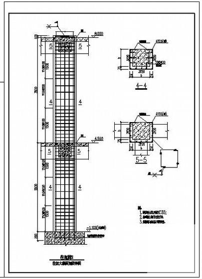 上3层砌体结构宿舍楼加固结构设计图纸（7度抗震）(平面布置图) - 4