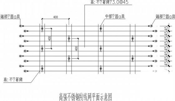 中学3层砖混宿舍楼结构加固CAD施工图纸（结构加固设计说明） - 4