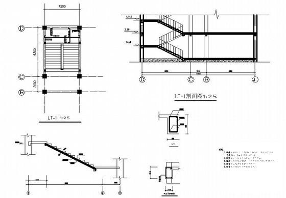 7层框架学生公寓毕业设计方案(建筑结构图纸)(现浇钢筋混凝土) - 1