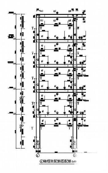 7层框架学生公寓毕业设计方案(建筑结构图纸)(现浇钢筋混凝土) - 3