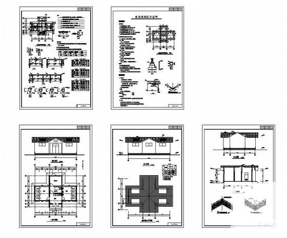 单层砌体结构厕所建筑结构CAD施工图纸（建筑结构设计说明） - 1