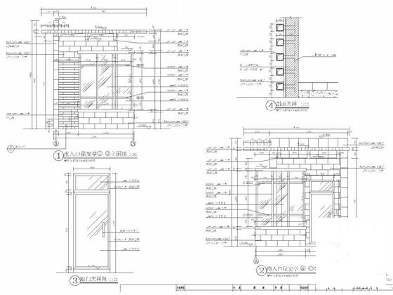 经济实用型居住区景观设计CAD施工图纸 - 3