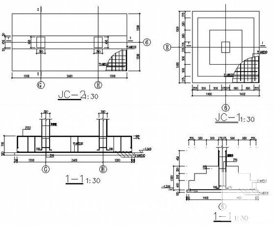 4层框架结构办公楼毕业设计方案(建筑结构施工图纸) - 2