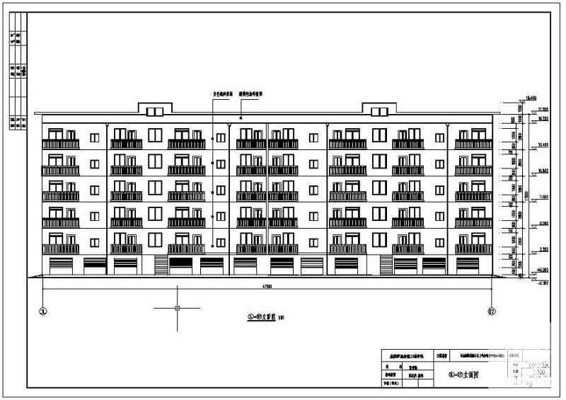 6层框架住宅楼毕业设计方案(建筑结构设计图纸)(竖向荷载作用) - 2