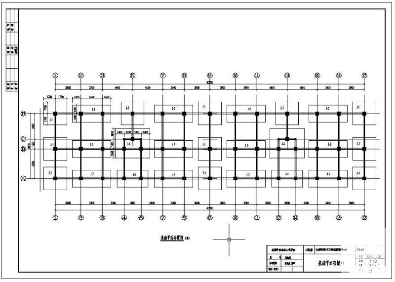 6层框架住宅楼毕业设计方案(建筑结构设计图纸)(竖向荷载作用) - 4