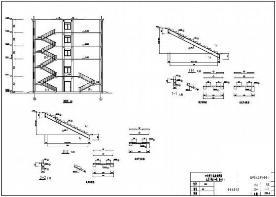 5层框架结构综合楼毕业设计方案（建施、结施图纸） - 3