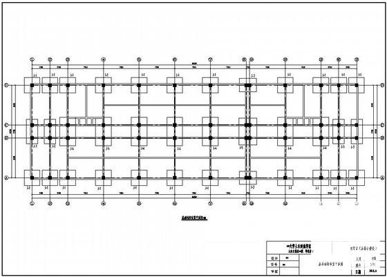 5层框架结构综合楼毕业设计方案（建施、结施图纸） - 4