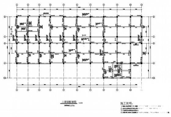 5层框架结构辅助教学楼毕业设计方案（建筑、结构图纸） - 2