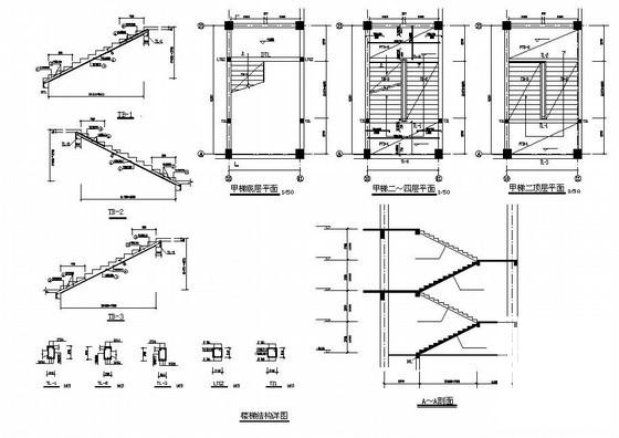5层框架结构辅助教学楼毕业设计方案（建筑、结构图纸） - 4