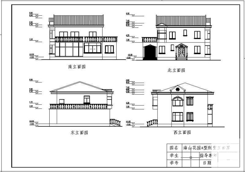 框架结构别墅毕业设计(建筑结构设计方案图纸) - 1