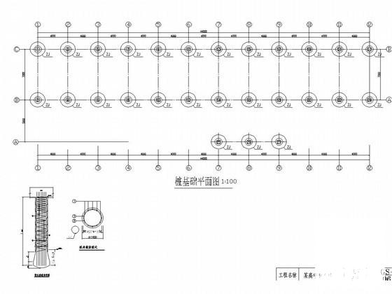 5层框架结构中学教学楼毕业设计方案（建筑） - 1