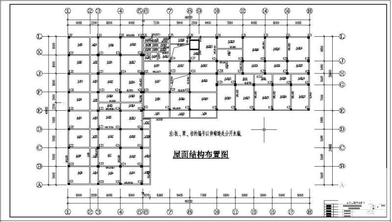 5层框架结构综合办公楼毕业设计方案(建筑结构设计图纸)(基础采用桩基础) - 2