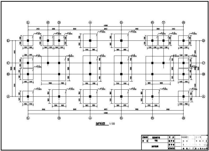 高层商务写字楼毕业设计方案（建筑、结构施工图纸） - 1