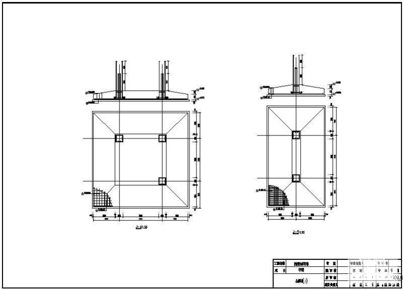 高层商务写字楼毕业设计方案（建筑、结构施工图纸） - 2