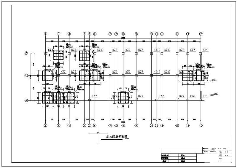 6层框架办公楼毕业设计方案(建筑结构设计CAD图纸) - 2