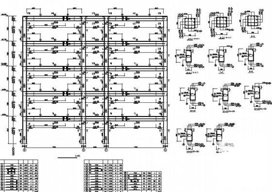 6层框架旅馆毕业设计方案（建筑、结构CAD图纸） - 2
