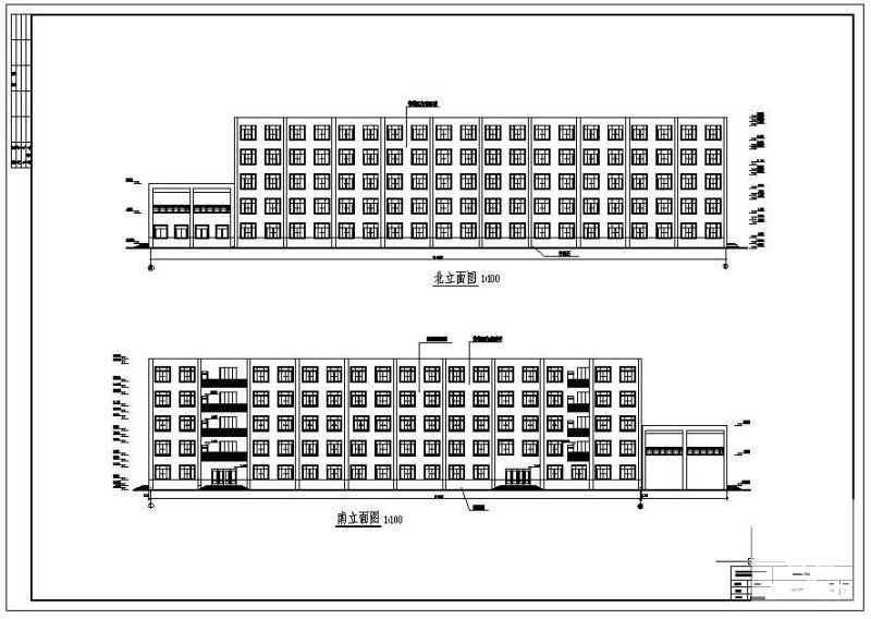 理工学院办公楼毕业设计方案(建筑结构设计图纸)(现浇钢筋混凝土) - 1