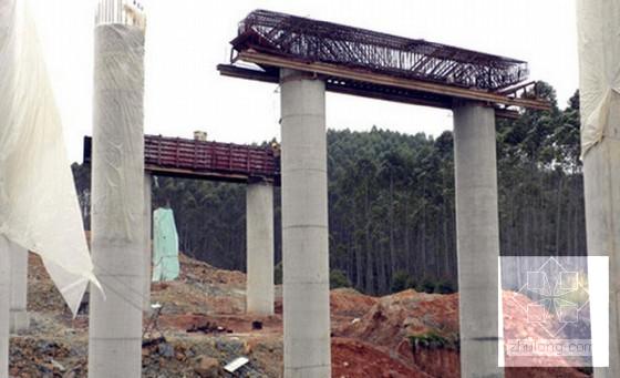 高速公路大桥工程首件B类桩基施工方案（中铁） - 2