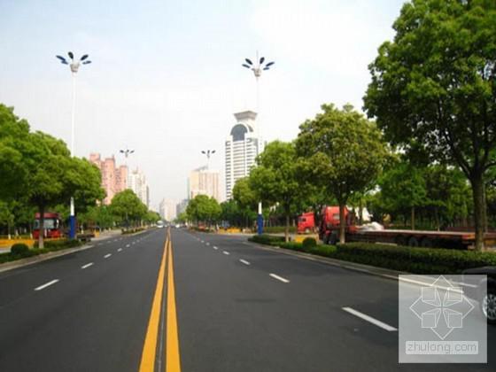 市政绿化工程沥青道路专项施工方案 - 1
