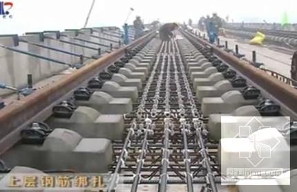 铁路桥工程CRTSI型双块式无砟轨道施工方案（2012） - 2