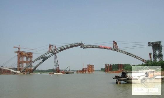90米预应力钢筋砼系杆拱桥施工方案（2014） - 1