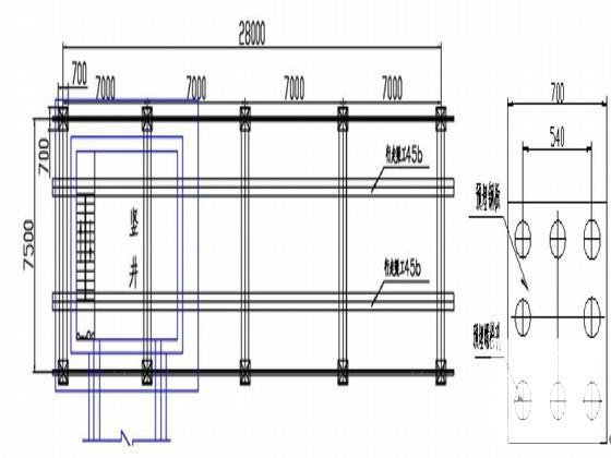 地铁区间竖井及横通道施工方案（区间降水马头门施工86页）(喷射混凝土支护) - 4