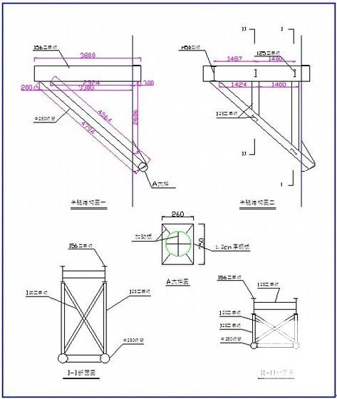 互通式立交箱梁施工方案（57页） - 3