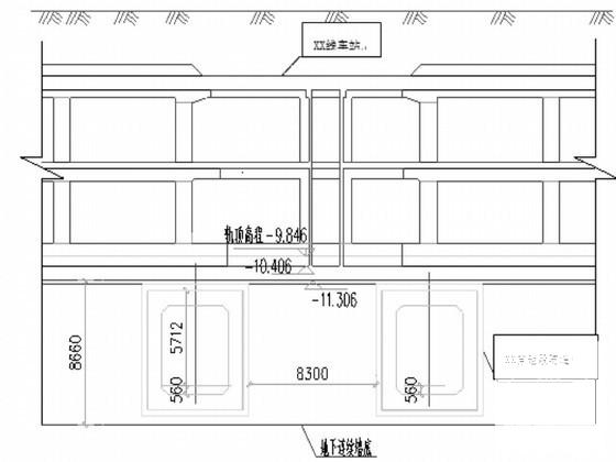 隧道下穿地铁车站施工方案（水平冻结法） - 3