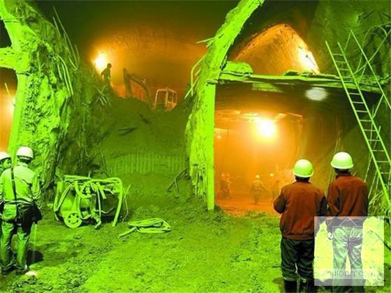 铁路工程双线隧道施工方案（无砟轨道） - 1