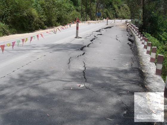 公路病害综合治理施工方案(锚索抗滑桩) - 1