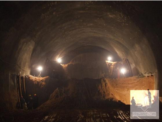 隧道工程监控量测专项施工方案 - 1