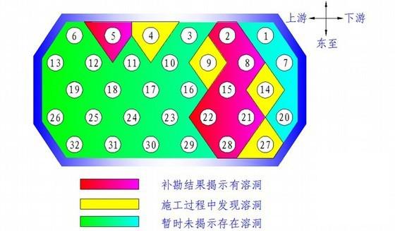 跨江大桥桩基溶洞处理专项施工方案41页(钻孔灌注桩) - 4