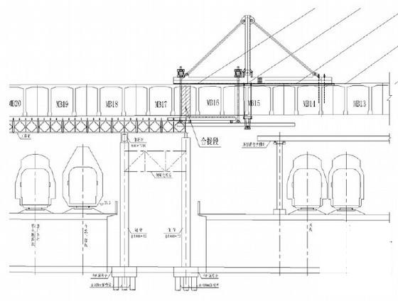跨铁路桥主跨主梁挂篮悬浇及斜拉索挂设施工方案(混凝土箱梁) - 2