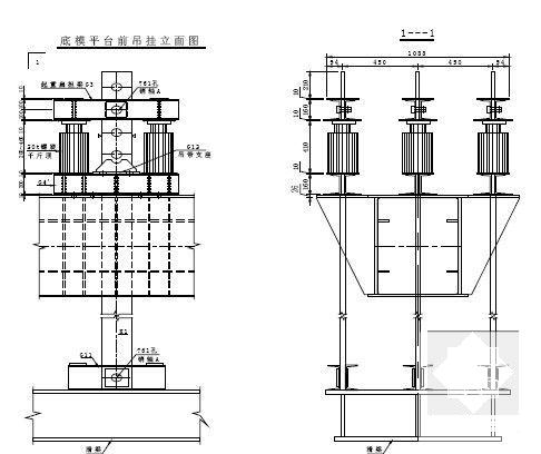 跨铁路桥主跨主梁挂篮悬浇及斜拉索挂设施工方案(混凝土箱梁) - 5